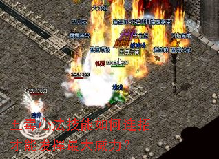 五毒心法技能如何连招才能发挥最大威力? 五毒心法技能如何连招才能发挥最大威力?