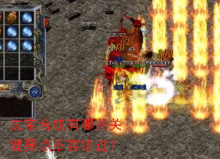 �����ϳ�����Щ�ؼ�Ҫ�㲻�ݴ�����