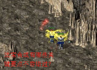 �����ϳ�����Щ�ؼ�Ҫ�㲻�ݴ�����