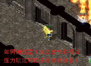 ���ͨ�������ϻ�������ͷ�ѹ���淨����������Ϸ���飿