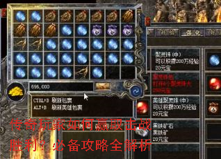 ����������Ӯȡ��սʤ�����ر�����ȫ����