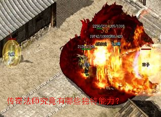 ���淨ʦ��������Щ����������