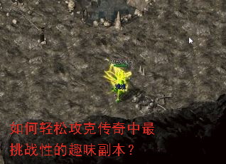 ������ɹ��˴���������ս�Ե�Ȥζ������