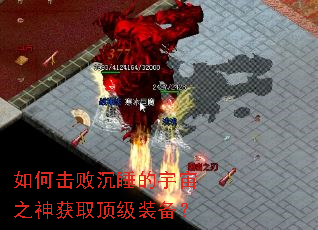 ��λ��ܳ�˯������֮���ȡ����װ����