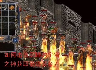 ��λ��ܳ�˯������֮���ȡ����װ����