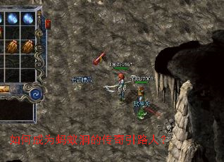 ��γ�Ϊ���϶��Ĵ�����·�ˣ�