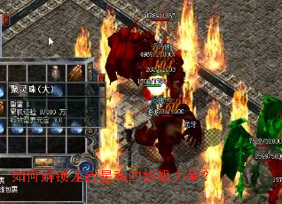 ��ν��������ǻ���ռ�������