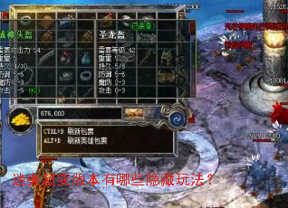 ��ʧ����汾����Щ�����淨��