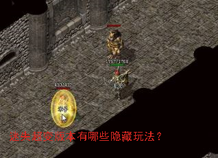 ��ʧ����汾����Щ�����淨��