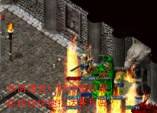 ���ͨ��1.85����˽����·�߿��ٵִ���µ���