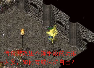 ������Ϸ�ﲻ���ֶε����̫�࣬�����Ч�����Լ���