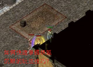 ��ο�������������Ĭ���淨���ɣ�