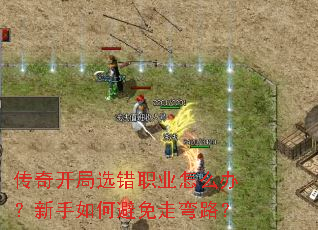 ���濪��ѡ��ְҵ��ô�죿������α�������·��