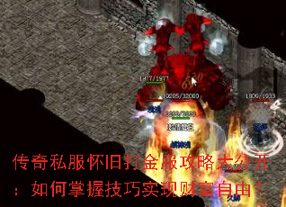 ����˽�����ɴ������Դ󹫿���������ռ���ʵ�ֲƸ����ɣ�