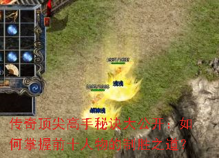 ���涥������ؾ��󹫿����������ǰʮ�������ʤ֮����