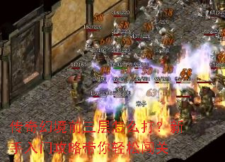 ����þ�ǰ������ô���������Ź��Դ������ɴ���