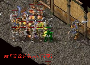 ��θ�Чͨ��δ֪���