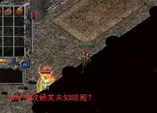 ��θ�Чͨ��δ֪���