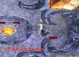 ��θ�Чͨ��δ֪���