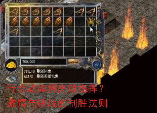 �л�ս��θ�Чָ�ӣ���������ս����ʤ����