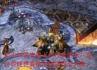 ������ο������ִ�����Ϸ����ݹ��Խ��������ɨ�귨��½