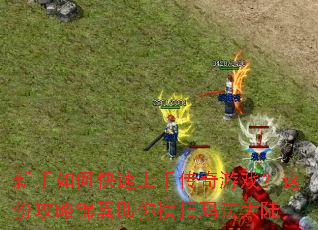 ������ο������ִ�����Ϸ����ݹ��Խ��������ɨ�귨��½