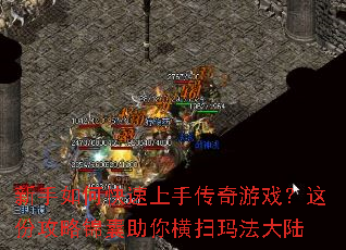 ������ο������ִ�����Ϸ����ݹ��Խ��������ɨ�귨��½