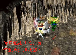 ����˽�����٣���γư�ɳ����ս��