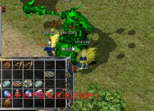 ����ʱ����Ϊ��ѡ���뿪��