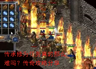 ������Ϊ���������ô���𣿴��湥�Է���