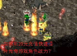 �����20Ԫ��ֵ��������������Ϸ��ɫս����