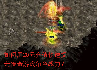 �����20Ԫ��ֵ��������������Ϸ��ɫս����