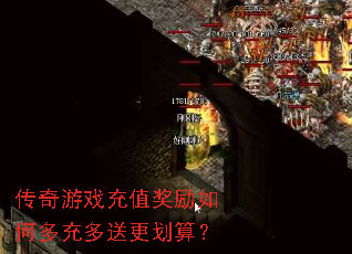 ������Ϸ��ֵ������ζ����͸����㣿