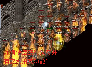 ��ο��ٻ���������Ч�����书�ܣ�