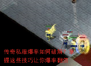 ����˽����������ƽ⣿������Щ�������㱬�ʷ���