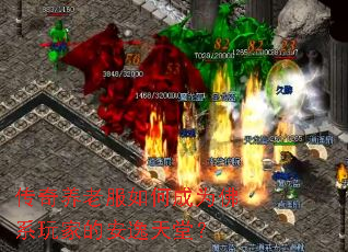 �������Ϸ���γ�Ϊ��ϵ��ҵİ������ã�