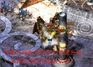 ����˽���¿�����ô������������θ�Ч��ȡ����װ����