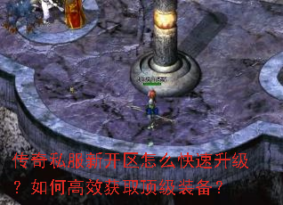 ����˽���¿�����ô������������θ�Ч��ȡ����װ����