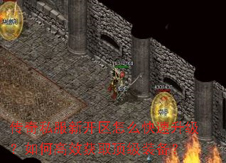 ����˽���¿�����ô������������θ�Ч��ȡ����װ����