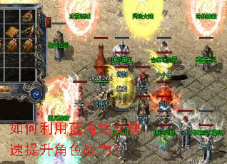 ���������ħ���Ŀ���������ɫս����