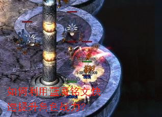 ���������ħ���Ŀ���������ɫս����