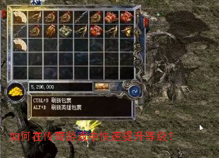 ����ڴ�����Ϸ�п��������ȼ���