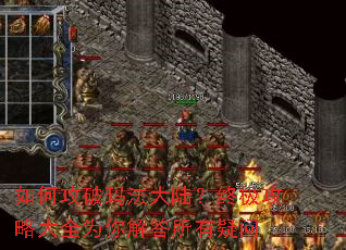 ��ι����귨��½���ռ����Դ�ȫΪ������������