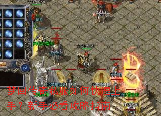 �λش���˽����ο������֣����ֱؿ�����ָ��