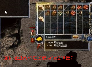 ���ͨ������;����Ϊ�����񽳣�