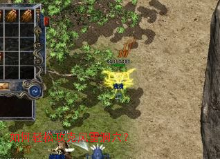 ������ɹ��˷��׶�Ѩ��