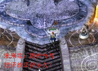 δ�������洫����Ϸ���ܼ�ֶ�ã�