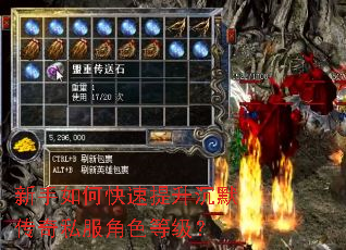 ������ο���������Ĭ����˽����ɫ�ȼ���