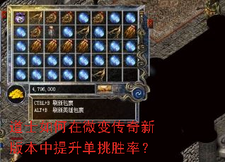 ��ʿ�����΢�䴫���°汾����������ʤ�ʣ�