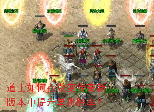 ��ʿ�����΢�䴫���°汾����������ʤ�ʣ�